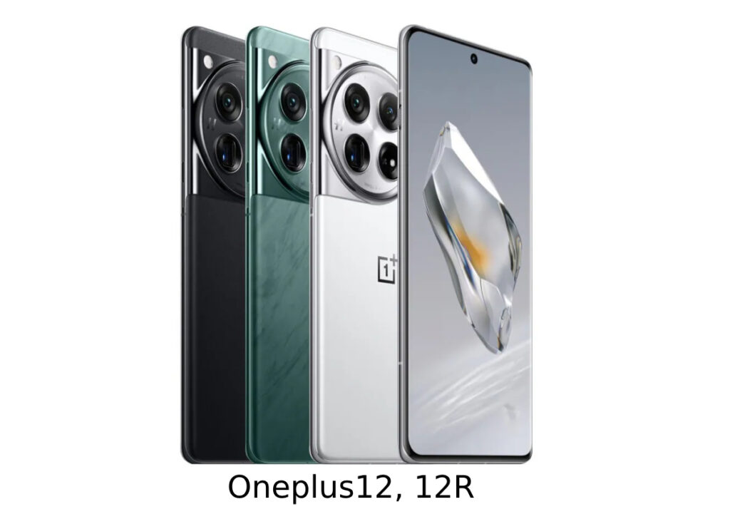 Oneplus12, 12R